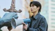 The Judge from Hell (2024) ห้องพิจารณาคดีแห่งปีศาจ ตอนที่ 3