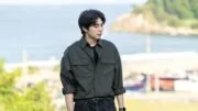 The Judge from Hell (2024) ห้องพิจารณาคดีแห่งปีศาจ ตอนที่ 14