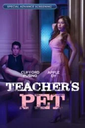 Teacher s Pet (2025)