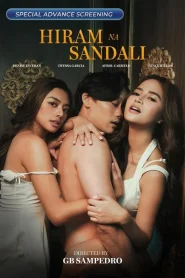 Hiram na sandali (2025)