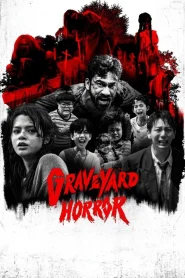 Graveyard Horror (2025) 4 ป่าช้า