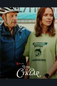 Off Track 2 (2025) ออฟแทร็ค 2
