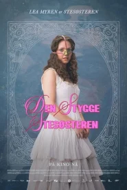 The Ugly Stepsister (2025)