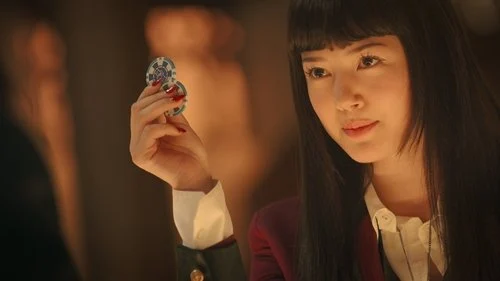 Bet (2025) โคตรเซียนโรงเรียนพนัน ตอนที่ 1