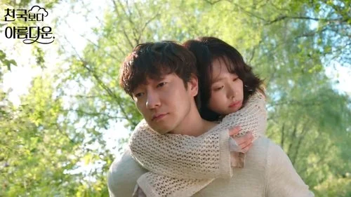 Heavenly Ever After 2025 ในสวรรค์นิรันดร ตอนที่ 11