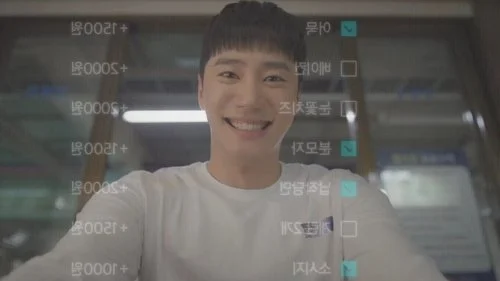 Pump Up the Healthy Love (2025) ฟิตใจให้พร้อมรัก ตอนที่ 11