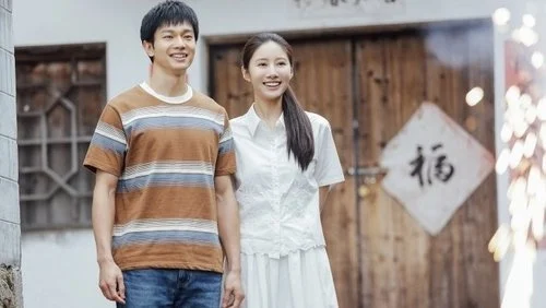 Reborn (2025) ด้วยแสงแห่งรัก ตอนที่ 9
