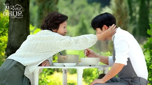 Heavenly Ever After 2025 ในสวรรค์นิรันดร ตอนที่ 5