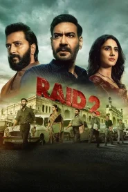 Raid 2 (2025) เจ้าหน้าที่ระห่ำท้าทรชน 2