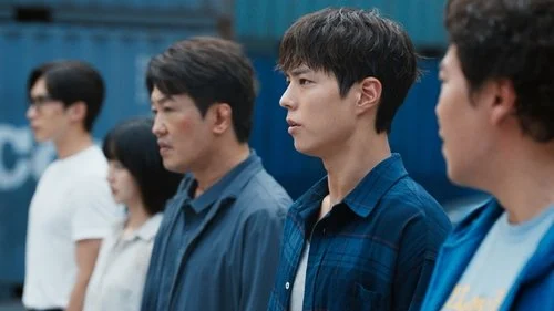 Good Boy (2025) แชมป์ปราบอาชญากร ตอนที่ 4