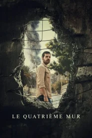 The 4th Wall (2025)