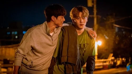 Good Boy (2025) แชมป์ปราบอาชญากร ตอนที่ 2