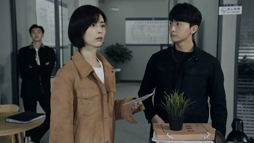 Serial Homicide (2025) ตอนที่ 15