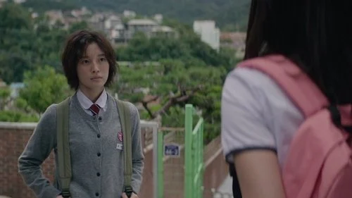 S Line (2025) เอส ไลน์ ตอนที่ 2