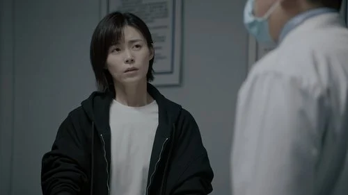 Serial Homicide (2025) ตอนที่ 20