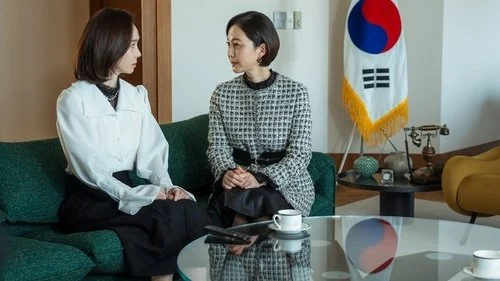 The Defects (2025) ทวงแค้นขบวนการค้าเด็ก ตอนที่ 7