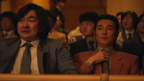 Aema (2025) ตอนที่ 6