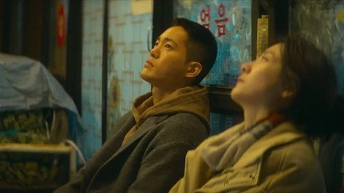 You and Everything Else (2025) สารพันฉันกับเธอ ตอนที่ 7