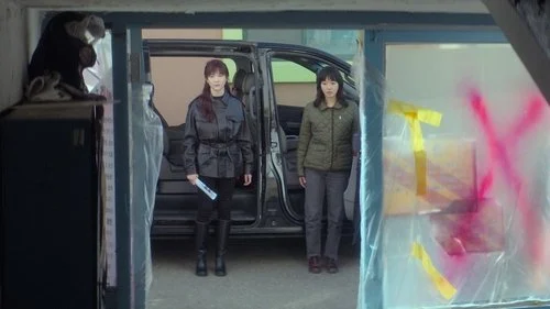 You and Everything Else (2025) สารพันฉันกับเธอ ตอนที่ 12