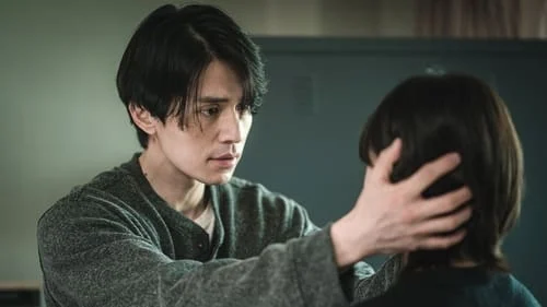 A Shop for Killers (2024) ตอนที่ 1