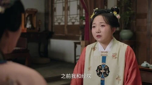 Hilarious Family 2 (2025) อวลรักกลิ่นมงคล ตอนที่ 11