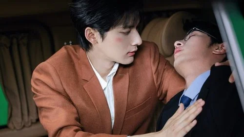 ABO Desire (2025) ไฟเสน่หา ตอนที่ 5