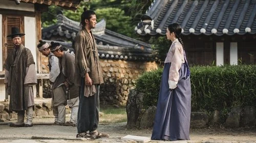 The Murky Stream (2025) ตอนที่ 2