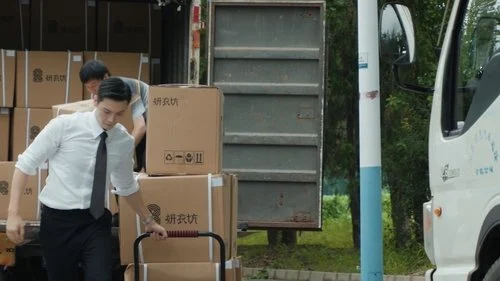 Love’s Ambition (2025) เกมรักในเงาลวง ตอนที่ 24