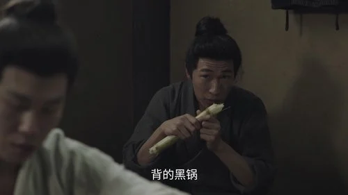 Hilarious Family 2 (2025) อวลรักกลิ่นมงคล ตอนที่ 23