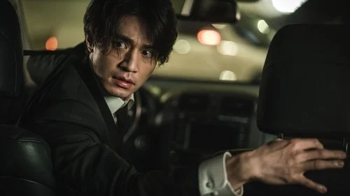 A Shop for Killers (2024) ตอนที่ 4