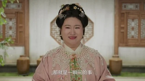 Hilarious Family 2 (2025) อวลรักกลิ่นมงคล ตอนที่ 9