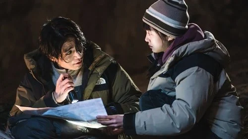 A Shop for Killers (2024) ตอนที่ 3
