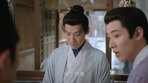 Hilarious Family 2 (2025) อวลรักกลิ่นมงคล ตอนที่ 16