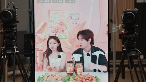 Love’s Ambition (2025) เกมรักในเงาลวง ตอนที่ 16