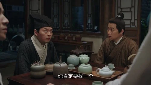 Hilarious Family 2 (2025) อวลรักกลิ่นมงคล ตอนที่ 10