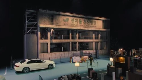 Crime Scene Zero (2025) ใครคือฆาตกร ตอนที่ 1