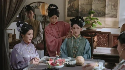 Hilarious Family 2 (2025) อวลรักกลิ่นมงคล ตอนที่ 21