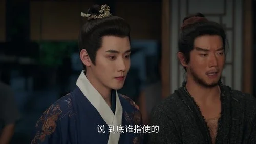 Hilarious Family 2 (2025) อวลรักกลิ่นมงคล ตอนที่ 30