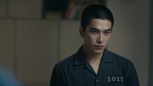 Had I Not Seen the Sun (2025) หากโลกของฉันไม่มีตะวันให้เห็น ตอนที่ 1