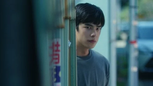 Had I Not Seen the Sun (2025) หากโลกของฉันไม่มีตะวันให้เห็น ตอนที่ 9