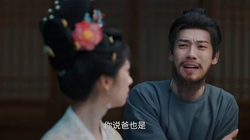 Yummy Yummy Yummy (2025) รักรสโอชาแห่งฉางอัน ตอนที่ 27