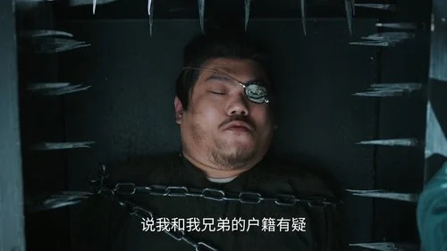 Yummy Yummy Yummy (2025) รักรสโอชาแห่งฉางอัน ตอนที่ 25
