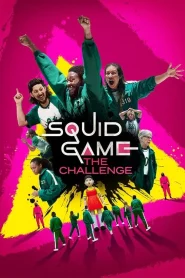 Squid Game The Challenge สควิดเกม เดอะ ชาเลนจ์