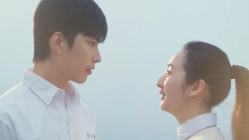 Had I Not Seen the Sun (2025) หากโลกของฉันไม่มีตะวันให้เห็น ตอนที่ 2