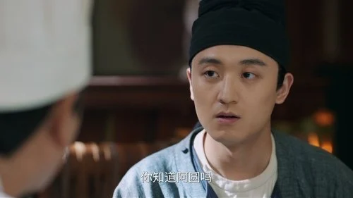 Yummy Yummy Yummy (2025) รักรสโอชาแห่งฉางอัน ตอนที่ 26