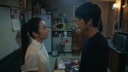 Had I Not Seen the Sun (2025) หากโลกของฉันไม่มีตะวันให้เห็น ตอนที่ 4