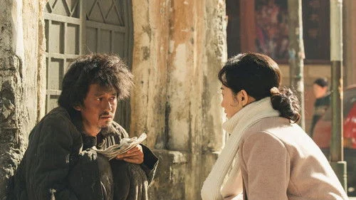 Uncle (2025) ตอนที่10