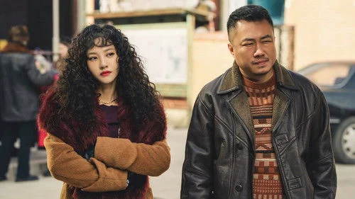 Uncle (2025) ตอนที่14