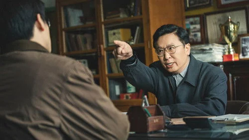Uncle (2025) ตอนที่9