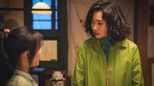 Uncle (2025) ตอนที่12